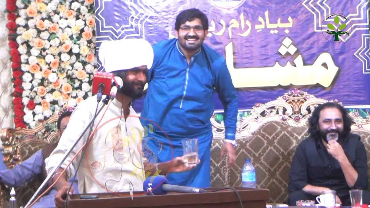 Afkar Alvi New Mushaira Jhang||Murshid poetry||Nadeem Bhabha ||Asim Sial