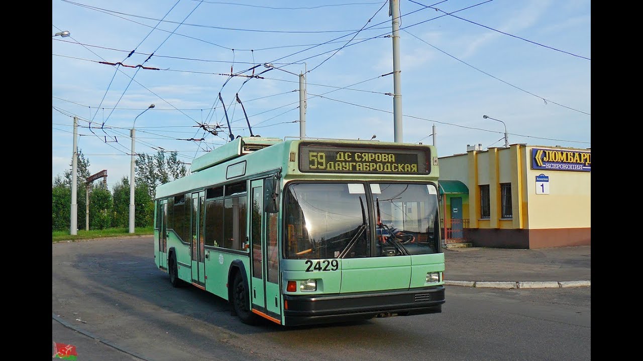 Троллейбус Минска БКМ-221,борт.№ 2429,марш.15 (17.04.2018)