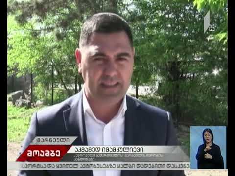 „ევროპული საქართველოს“ მარნეულის მერობის კანდიდატი ქეშალოს მაცხოვრებლებს შეხვდა