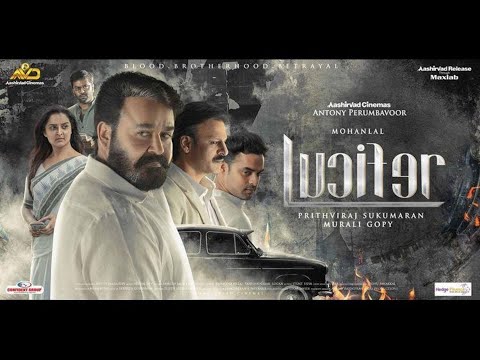 Action 2020 New Released Full Hindi Dubbed Movie   Latest South Indian Hindi Dubbed Movie Lucifer