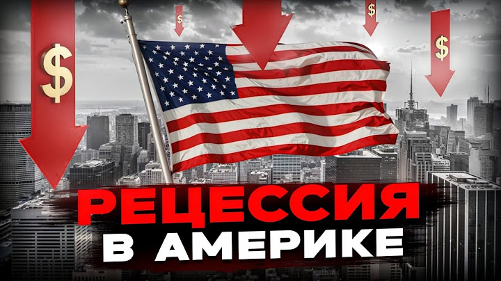 У России больше золота, чем когда-либо. Золото растет на фоне всеобщего хаоса