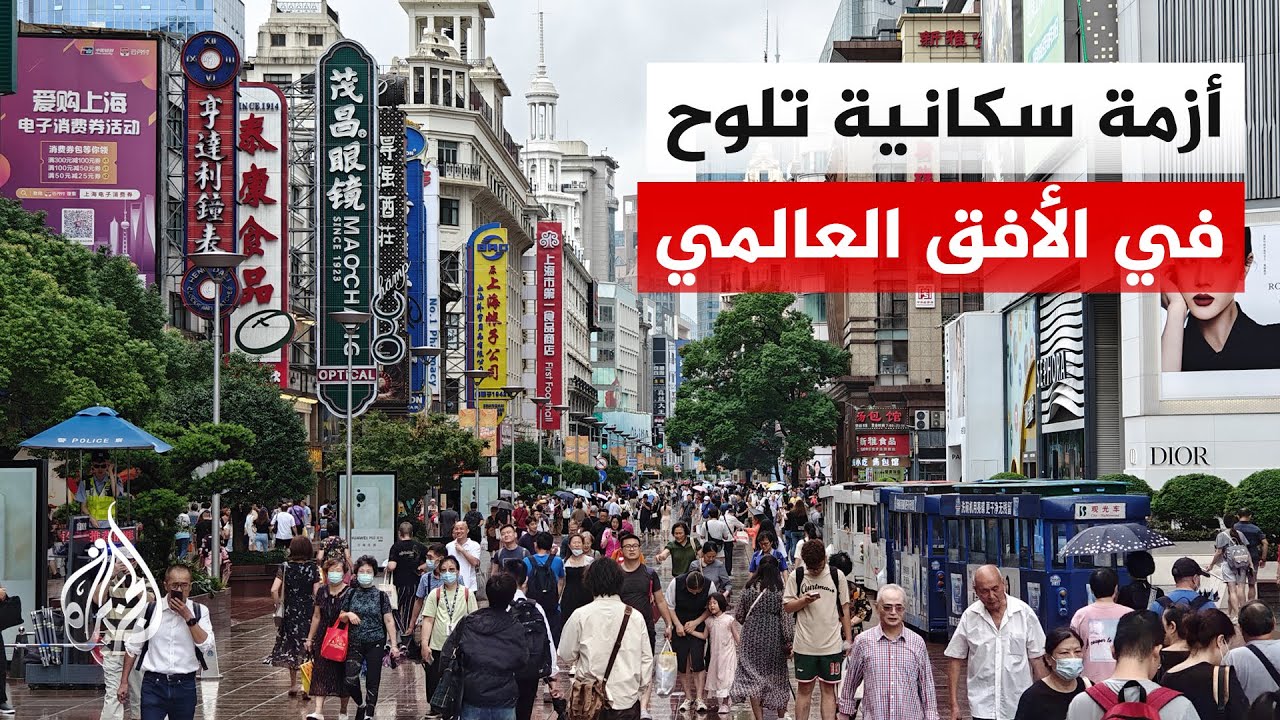 ������ ��������� ������ ���� ����� �������� ���������
 - نشر قبل 11 دقيقة