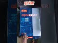 500 Sheets A4 Size Paper Unboxing | 75 GSM Alpha Power