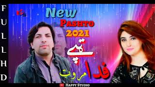 Fida Marwat |New 2021 Pashto Tapy |Pa Margi Marm Na Pata Kegm..
