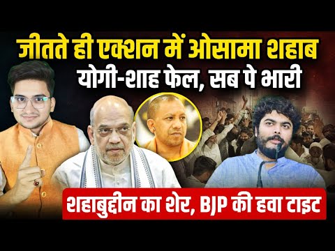 स व न क नय स ल त न Bihar Election Result 2025 Rahul Gandhi Nitish Kumar The Rajneeti