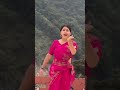 Bahadi Song Bahadi Song