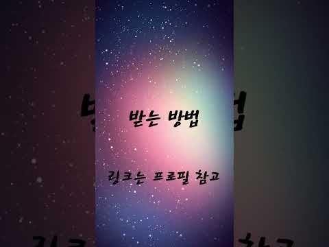 개인사업자 국가 지원 3,000만원 받는 방법 #창업 #개인사업자