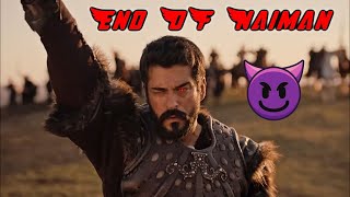 🔥Osman vs Naiman Fight Scene🔥 || 💪Konur And Turhan Kill Mongol 👊⚔️Ghazi Edits🏹