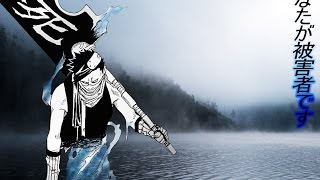 Boys Water Style
