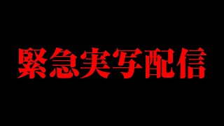 あみゅどる ちゃんねるの配信のサムネイル画像