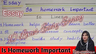 Is Homework Important |10 Lines Essay On Is Homework Important | English Essay IS Homework Important