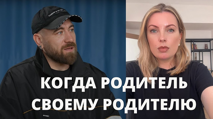 Овечкин у Собчак: эмоциональная боль от родителя и семьи 90х. Разбор  интервью с психологом