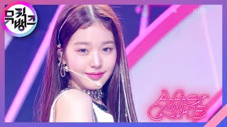 After LIKE - IVE(아이브) [뮤직뱅크/Music Bank] | KBS 220826 방송