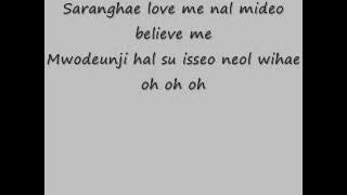 FT- ISLAND - I WISH LYRICS