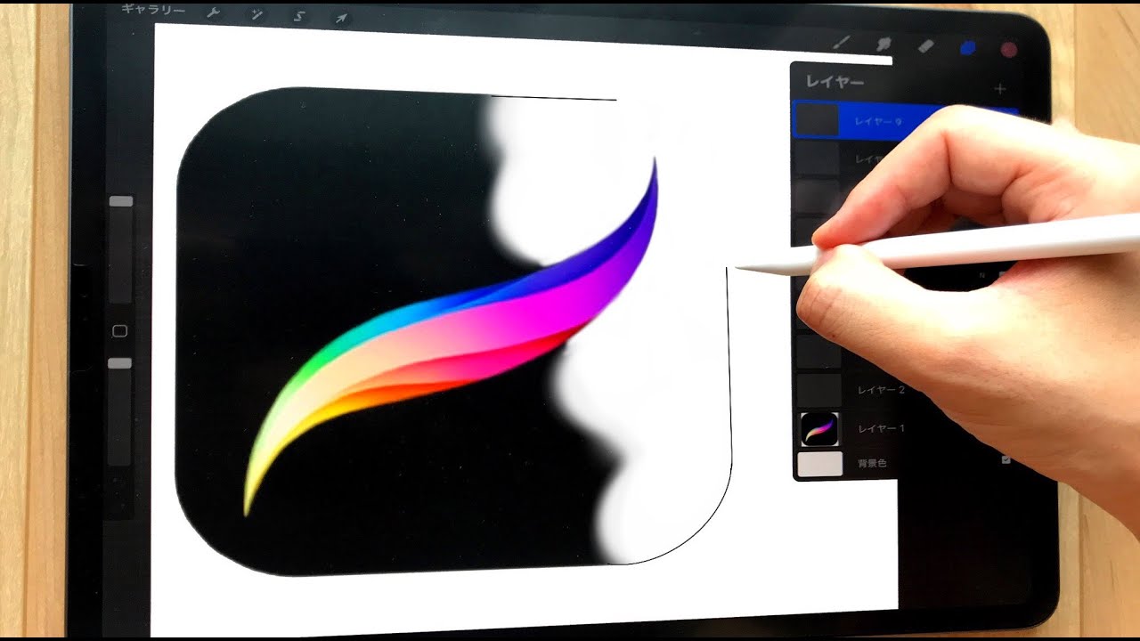 イラスト世界チャンピオンが教えるipad Proとprocreateで絵を描く方法 その1 チュートリアル Youtube