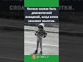 Сложно 🤣🤣🤣 #юмор #смех