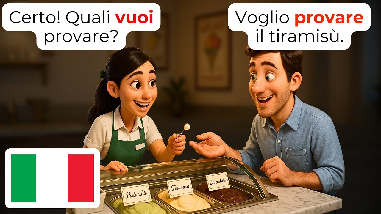 🇮🇹 Итальянские разговоры о джелато | A1-A2 | Учите Итальянский Легко и Быстро для Начинающих