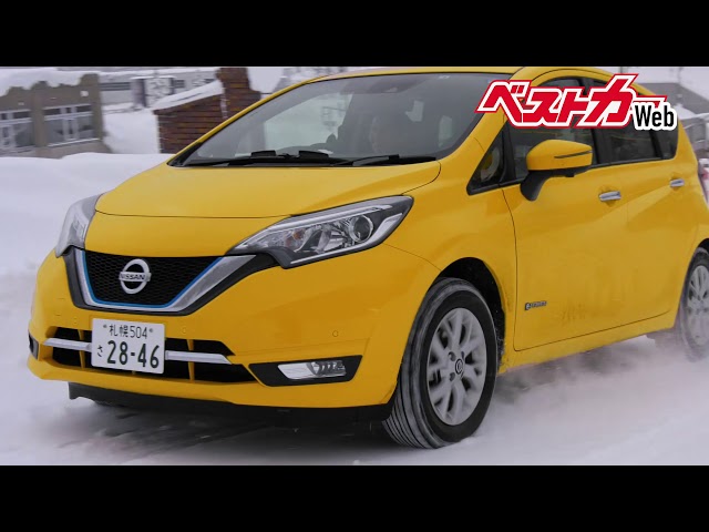 日産ノート★e-POWER　E12　185/70R14　バリ山　ウェッズ RAVRION RS01　安心のエアー＆バランス調整済み　即装着可能 sddefault.jpg
