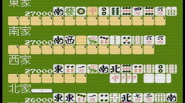 [NES Short Challenge] 4 Nin Uchi Mahjong