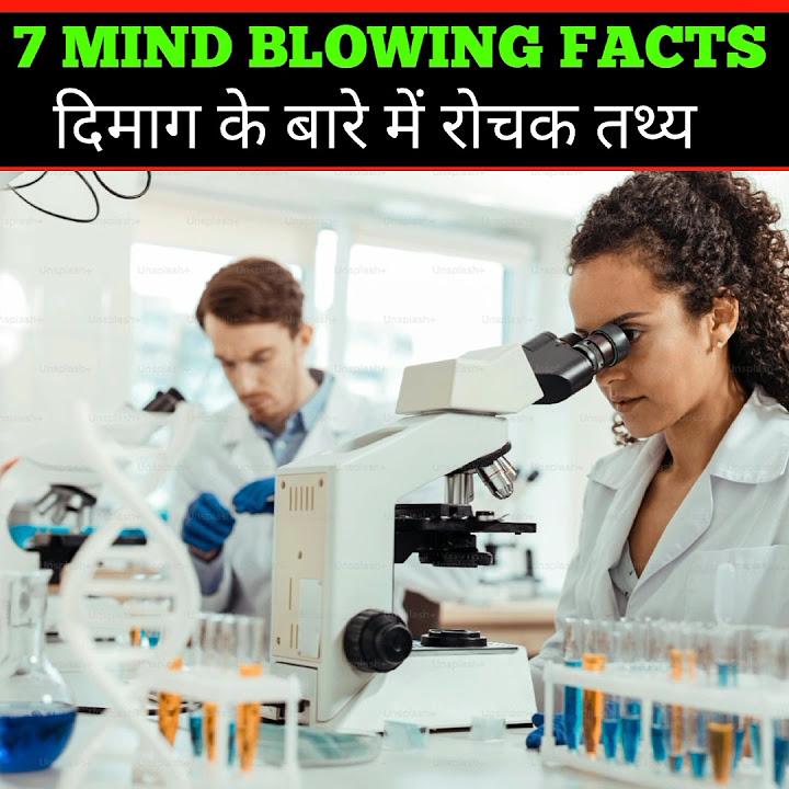 7 MIND BLOWING FACTS mind facts Shorts YouTube 7 MIND BLOWING FACTS mind facts Shorts YouTube