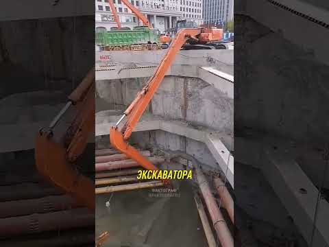 Телескопический ЭКСКАВАТОР 😯 #Shorts