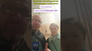 Большая Квартира рядом с метро Авто и возможностью выкупа чердака.