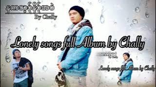 Karen sad songs Full Album 💿 by Chally