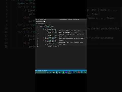 Hollow Butterfly Shape Star Pattern | Python Program | Python Guy # ...