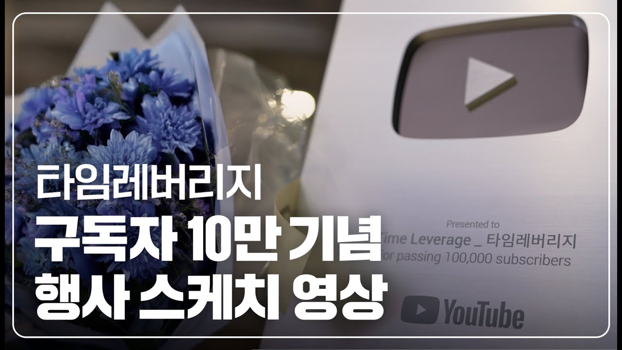 SEC 소송을 끝낸 리플, 암호화폐 시장의 대격변이 시작된다 <리플빅뱅> 개정증보판 : 네이버 블로그