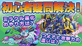 エリたま Youtube エリたま Youtube