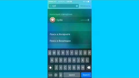 First video! How to download display recorder for ios 7.1.1