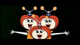 FU7U23: 23720: 2062: Eep_Opp_Ork_