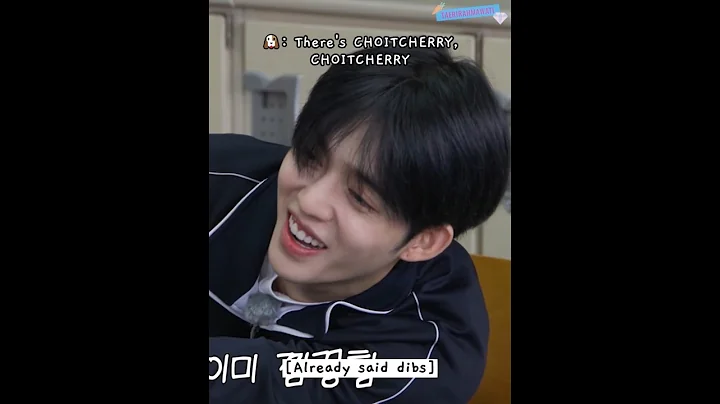 승관이가 초이체리한테 "이거?" 라고 부를 때 삐진 에스쿱스 😭😂 #세븐틴 #스쿱스 #승관 #GOING_SVT