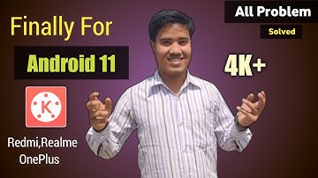 Kinemaster Android 11 Problem Solution। 100% Solve।How to Solve Android 11 Kinemaster Problem। #TMS
