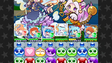 تحميل ぷよクエ 全盾