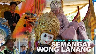 Semangat Wong Lanang - Pipit | Burok BUNGA NADA Live Dukuhwidara, 26 Januari 2023