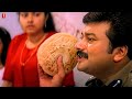 ഇതാണ് അച്ഛാ,ദൊഡല്ലി | Malayalam Comedy Scene | Jayaram | Jagathy |