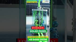 The Future of Free Air Conditioning: Saudi Arabia's NESCOD Tech ⚡#shorts #solarpanels #NESCOD