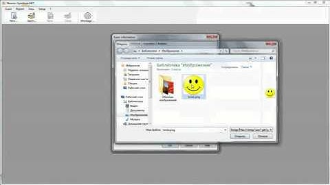 Neuron Spectrum NET  new EEG examination creation