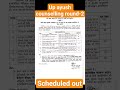 up ayush counselling round2 schedule out #upayushcounselling #BAMS #bhmscounselling #schedule #short