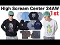High Scream Center 24AW ユーモア抜群なグラフィック＆デザインの