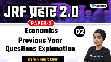 12:00 PM - NTA UGC NET 2021 | Economics by Simranjit Kaur | Previous Year Questions Explanation