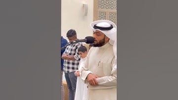 تلاوة إبداعية لسورة الفاتحة من عام 1446 بصوت الشيخ أحمد النفيس
