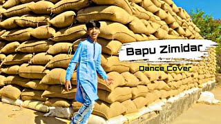 Bapu Zimidar Jassi Gill I Dance cover Naman Agrawal | Nemi Dance choreography