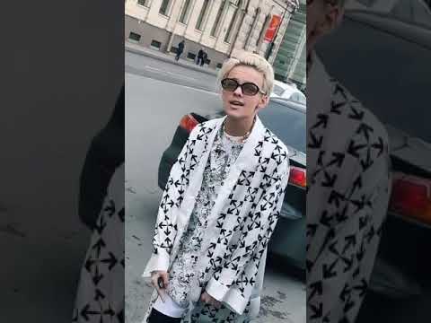 ЕГОР ШИП КУПИЛ