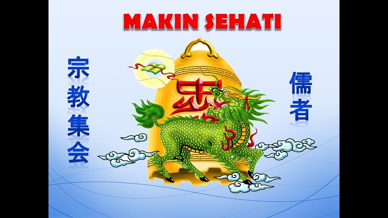 Tuuhan Seikatu
