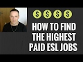 How to Find the Highest Paid English Teacher Jobs | Which Industries Are They In?