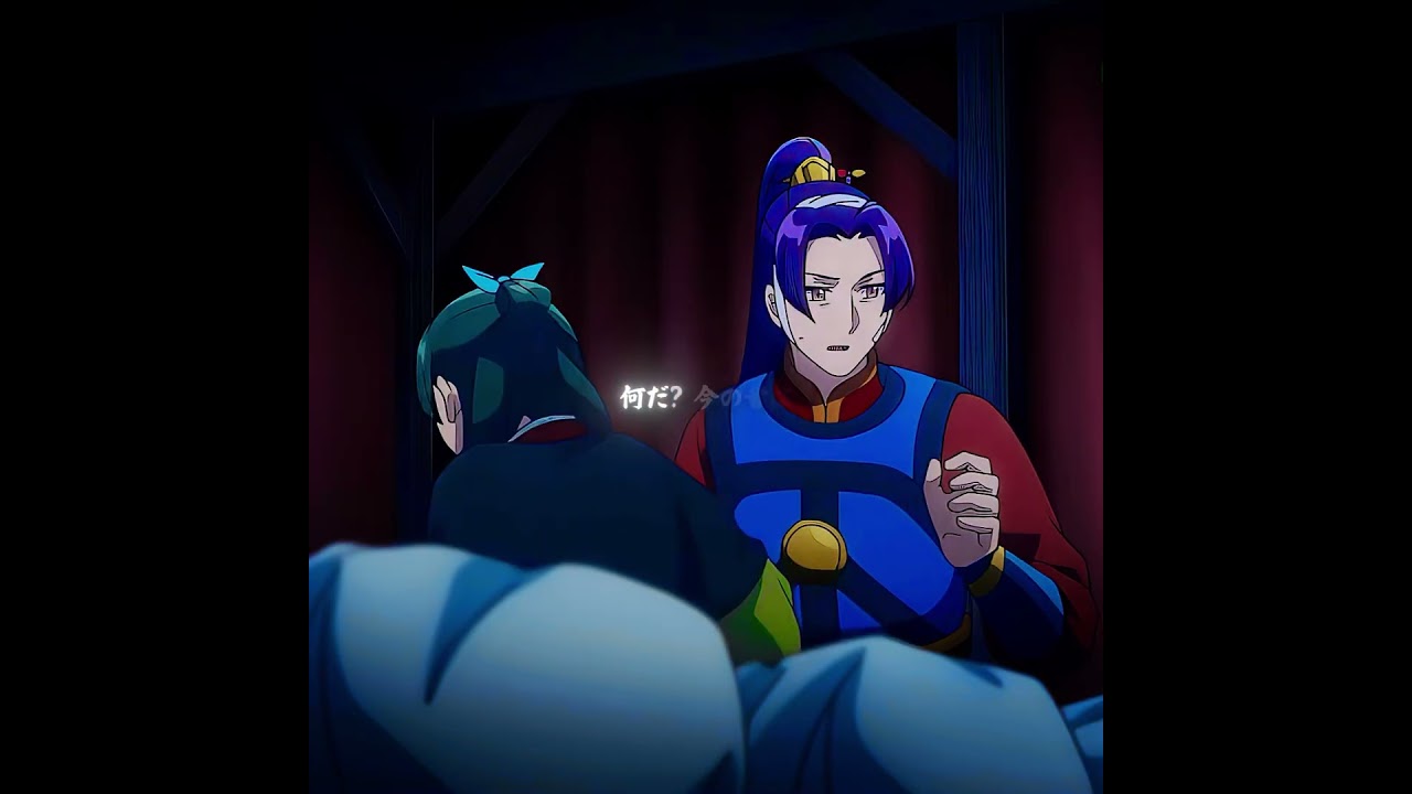 壬氏はすでに耐えられません #薬屋のひとりごと #アニメ #anime #animeedit #edit