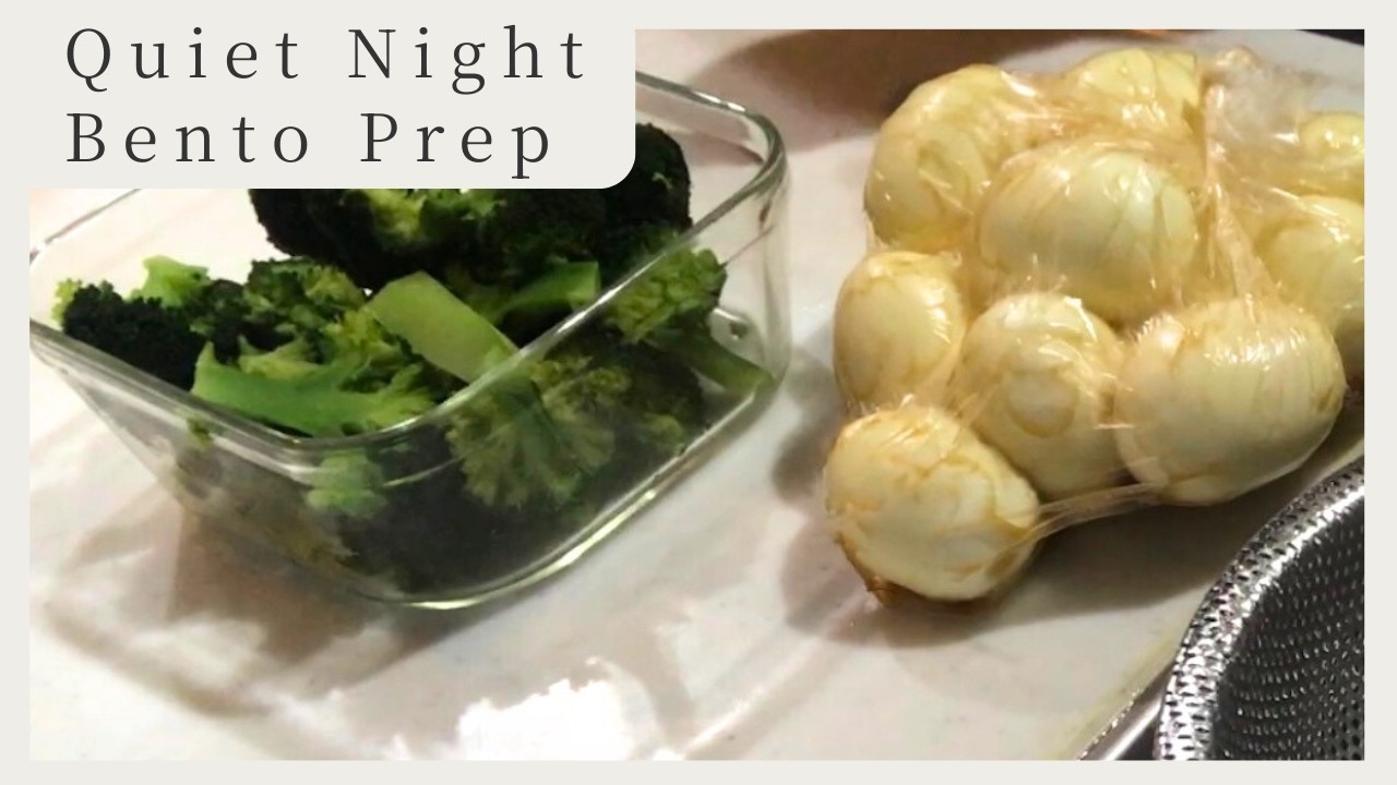 Quiet Night Bento Prep 🌙 | 2–3 Simple Japanese Dishes for Tomorrow’s Lunchbox - 静かな夜の作り置き