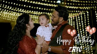 ERIC'S FIRST BIRTHDAY CELEBRATION | FRAN FILMS